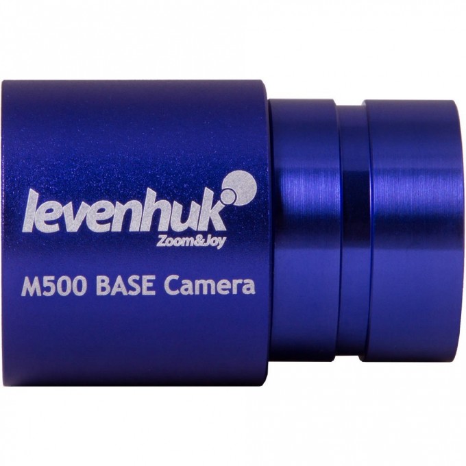 Камера цифровая LEVENHUK M500 BASE 70356 Камера цифровая LEVENHUK M500 BASE 70356